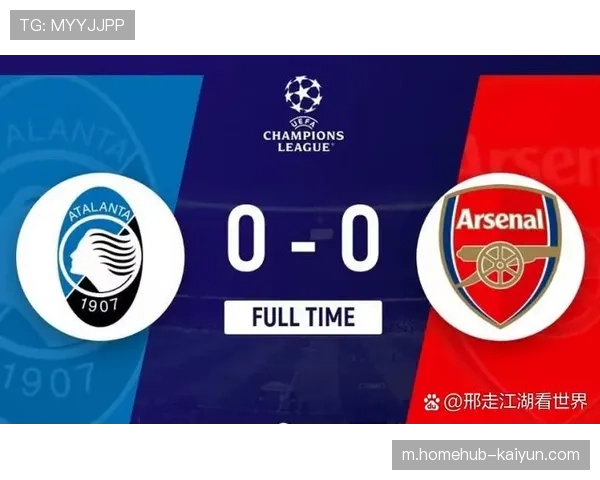 亚特兰大客场仅失两球 次回合主场仍可一搏