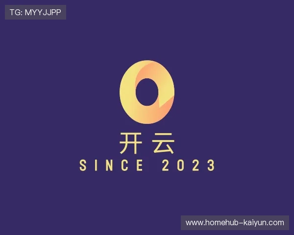 关于开云官方网站
